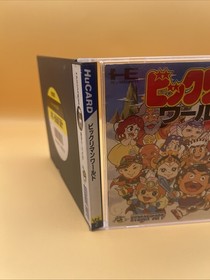 Bikkuriman World　pc engine