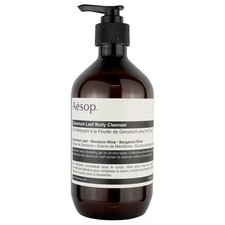 Aesop Geranium Leaf Body Cleanser, 16.9 Oz NEW Pack of 2