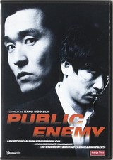 The public enemy [DVD]
