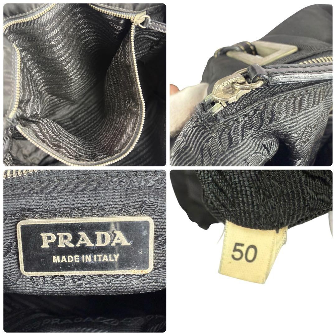 A4 Compatible Excellent Condition PRADA Tote Bag … - image 9