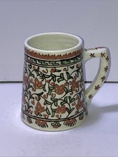 Vintage Isnik Style Turkish Hand Painted Studio Pottery Tankard 11cms