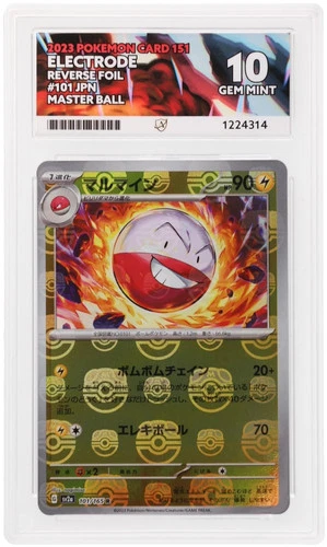 2023 Pokemon SV2a JP 151 #101 Electrode Mastball Reverse Holo ACE 10