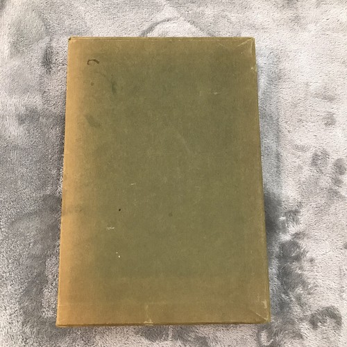 The Compleat Angler by Izaak Walton, Heritage Press in Slip Case - Imagen 9 de 11
