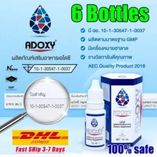 6X Adoxy Oxygen Cellfood Nano Technology Nutrient Good Healthy Supplement 