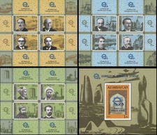 2016 Azerbaijan The 80th Anniversary of the Union of Architects MNH
