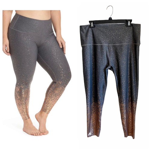 Beyond Yoga alloy ombre high waisted 