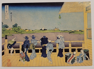 Art View Of Mt. Fuji From Gohyaku Rakan Temple Japan Postcard 6x4-3/8''