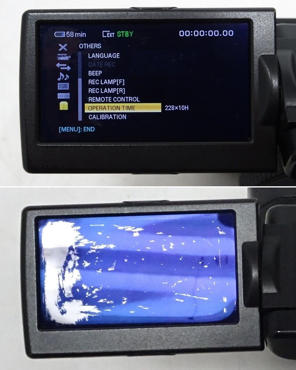 SONY HXR-NX5J NXCAM Camcorder HDMI/HD/SD -SDI 228×10h | eBay SONY HXR-NX5J NXCAM Camcorder HDMI/HD/SD -SDI 228×10h | eBay