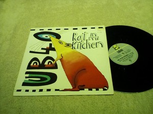 Ub40 Rat In Mi Kitchen Vinyl Single Record 12 Ebay