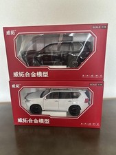1/18 Lexus LX570 Mini Car White & Black 2 Units