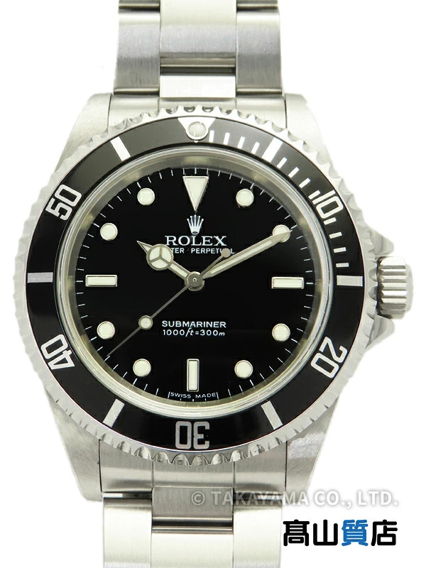 Rolex Submariner Date Stainless Steel #TW2462