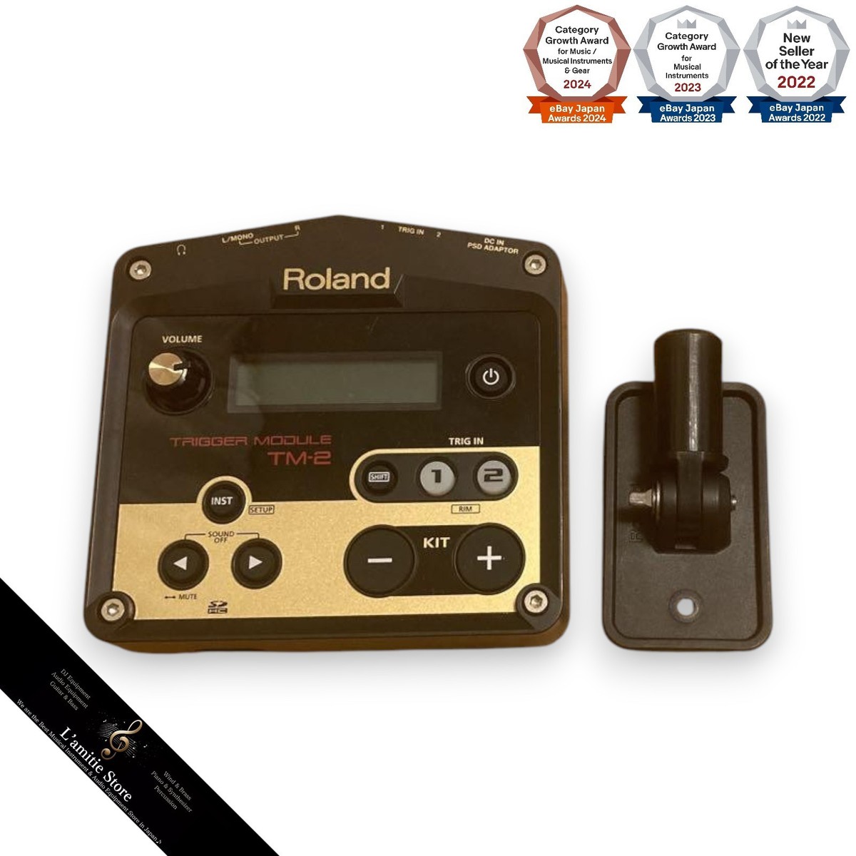 Roland TM-2 トリガーモジュール Amazon.com: Roland TM-2 Acoustic Drum Trigger Module