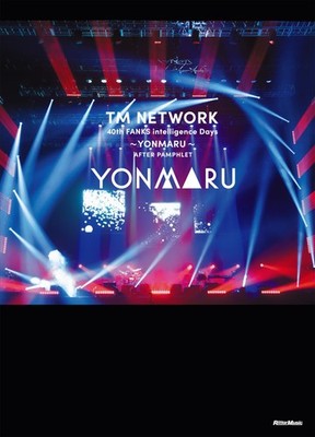 TM NETWORK 40th FANKS intelligence Days ~YONMARU~ AFTER PAMPHLET (with special a