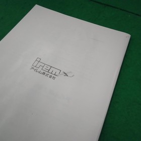 Famicom Software Ai Sensei No O Shi E Te Watashi No Hoshi Model Watashi No FHN58