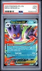2025 POKEMON PFL EN-PHANTASMAL FLAMES #056 MEGA GENGAR EX PSA 9