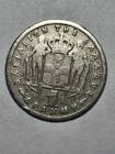 1954 Greece 1 Drachma Paul I Copper-Nickel Coin KM#84 BN Fineness 0.75 — photo 3