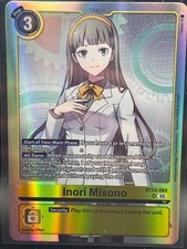 Digimon Card Game - BT24 Time Stranger Booster R/SR Single card - Selection