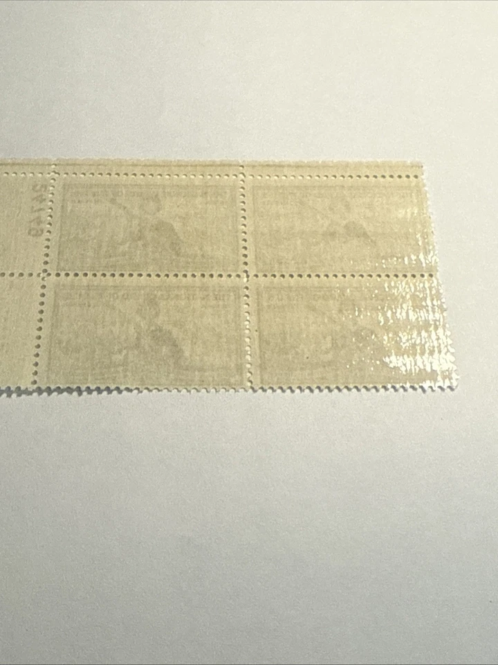 US 3 Cent National Guard Stamp Of 1953, Scott #1017, Block Of 4, MNH/OG VF. - Image 3 of 3