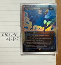 Traveling Chocobo (Borderless) (Neon Ink Blue) Final Fantasy Foil