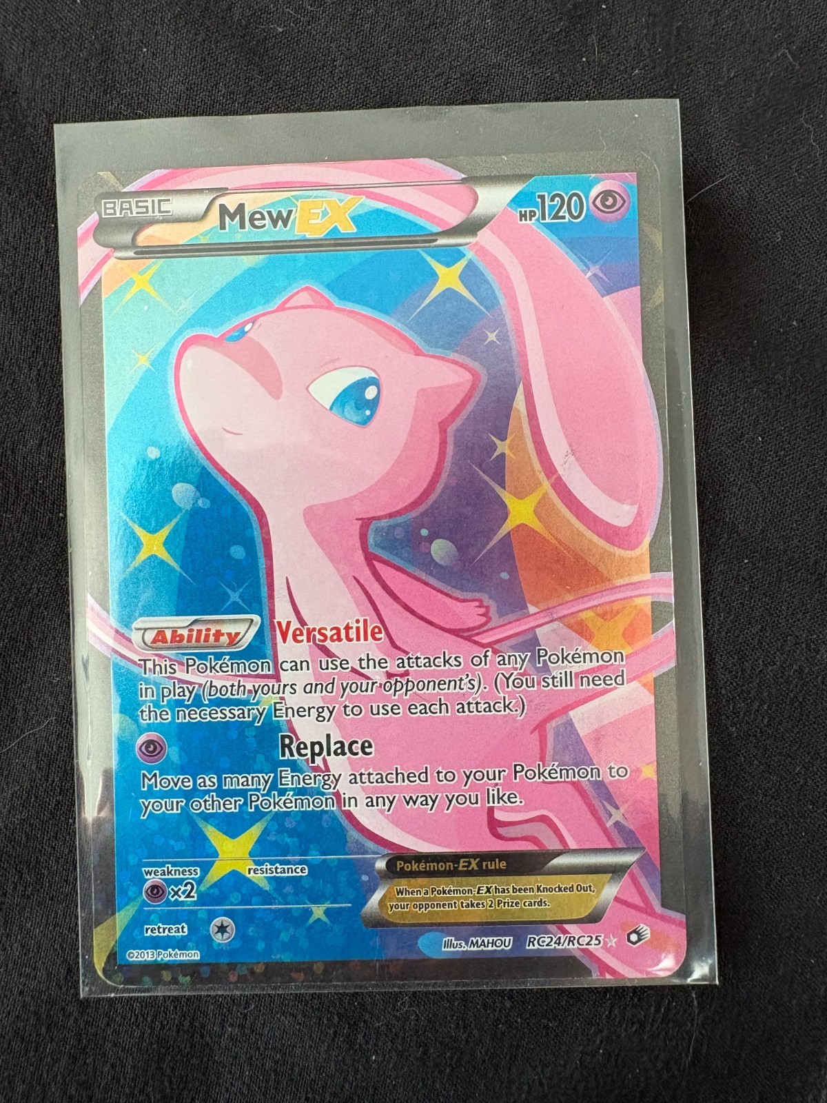Mew EX #rc24