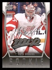 2013-14 Upper Deck MVP #64 Petr Mrazek RC