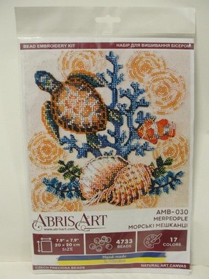 Abris Art Czech Bead Embroidery Kit - Merpeople - New AMB-030 - 7.9 x 7.9 in