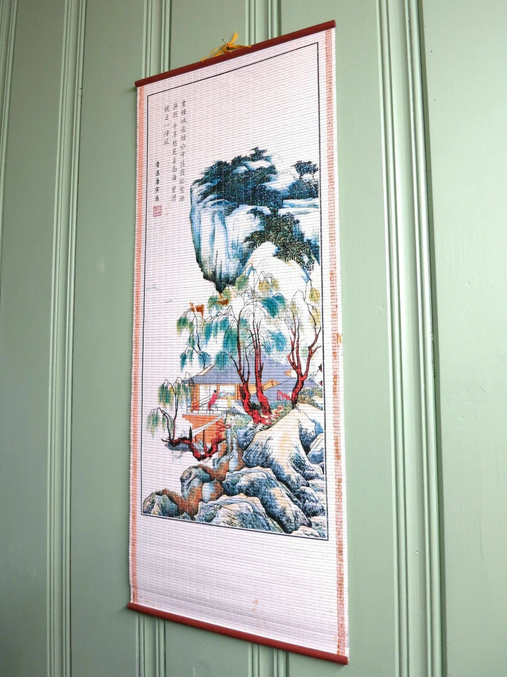 家居装饰中国卷轴画 山地画 "万城" 装饰 — 第 2/4 张图片