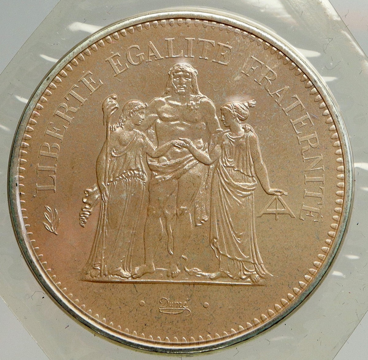 50 Histoire de France 切手セット 1975 FRANCE Large HERCULES Motto VINTAGE Old Silver 50 FRANCS