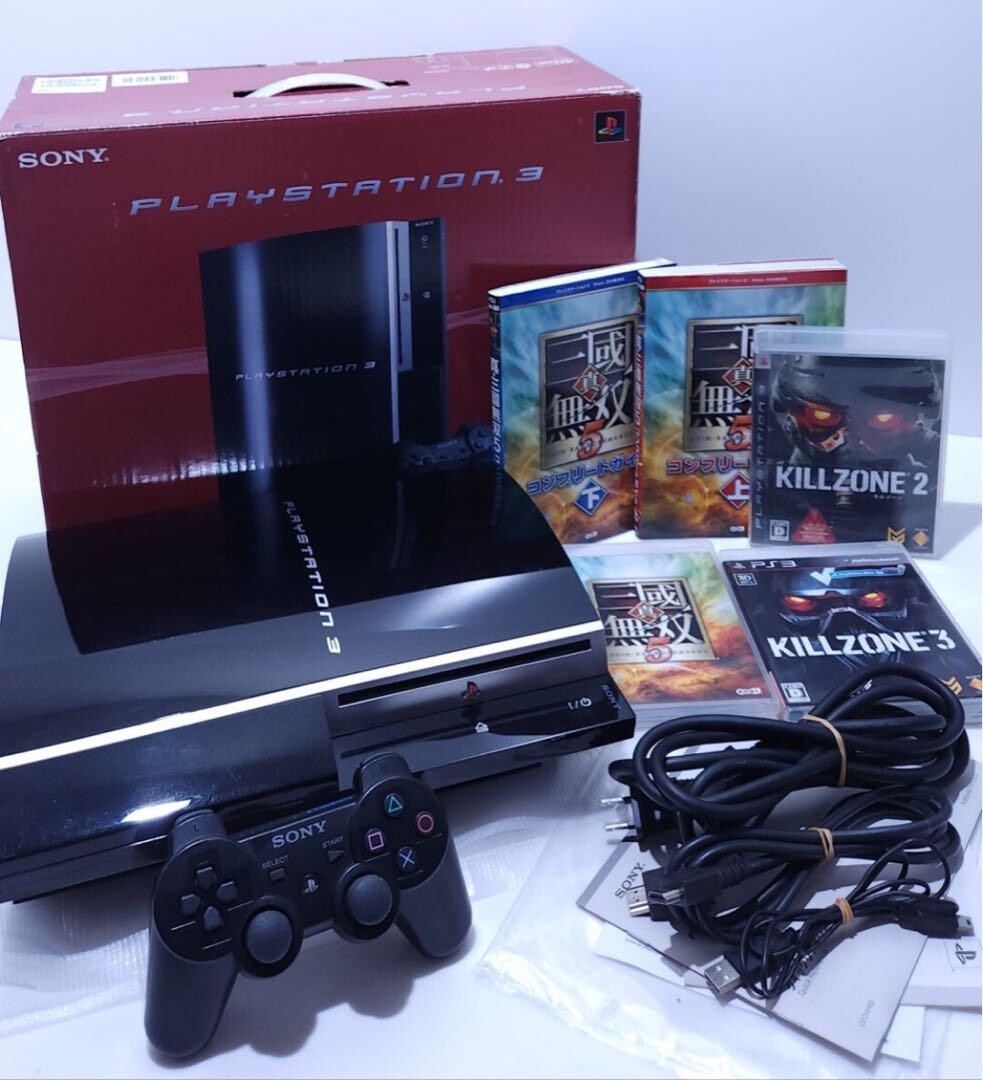 Sony Playstation PS3 CECHH00 80GB Fully Functional Excellent