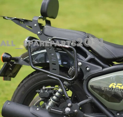 Sattelstrebe Lh & Rh schwarz passend für Royal Enfield Shotgun 650 Expressver...