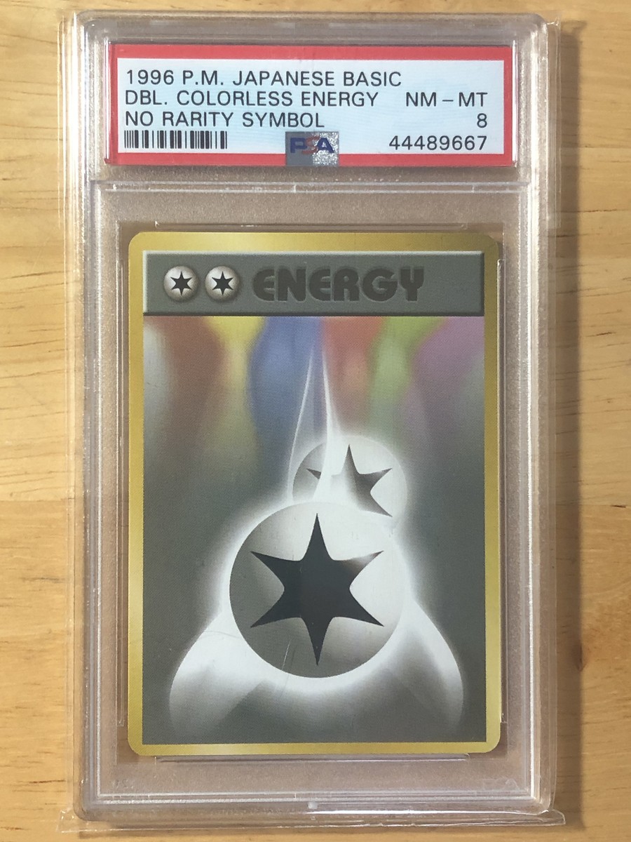 Double Colorless Energy Pokemon 1996 Base Set No Rarity 1st ED