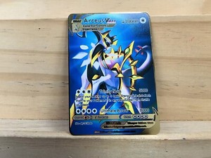 arceus pokemon card vmax price Amazon.com: Pokemon – Arceus Vstar 184/172 – Brilliant Stars – Secret Rare  – Gold Holo main image 0