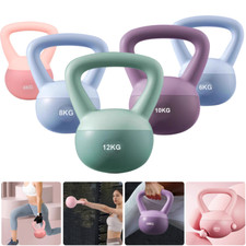 4-12kg Kettlebell Soft Weight Set Kettlebells Exercise Home Fitness Workout Gym