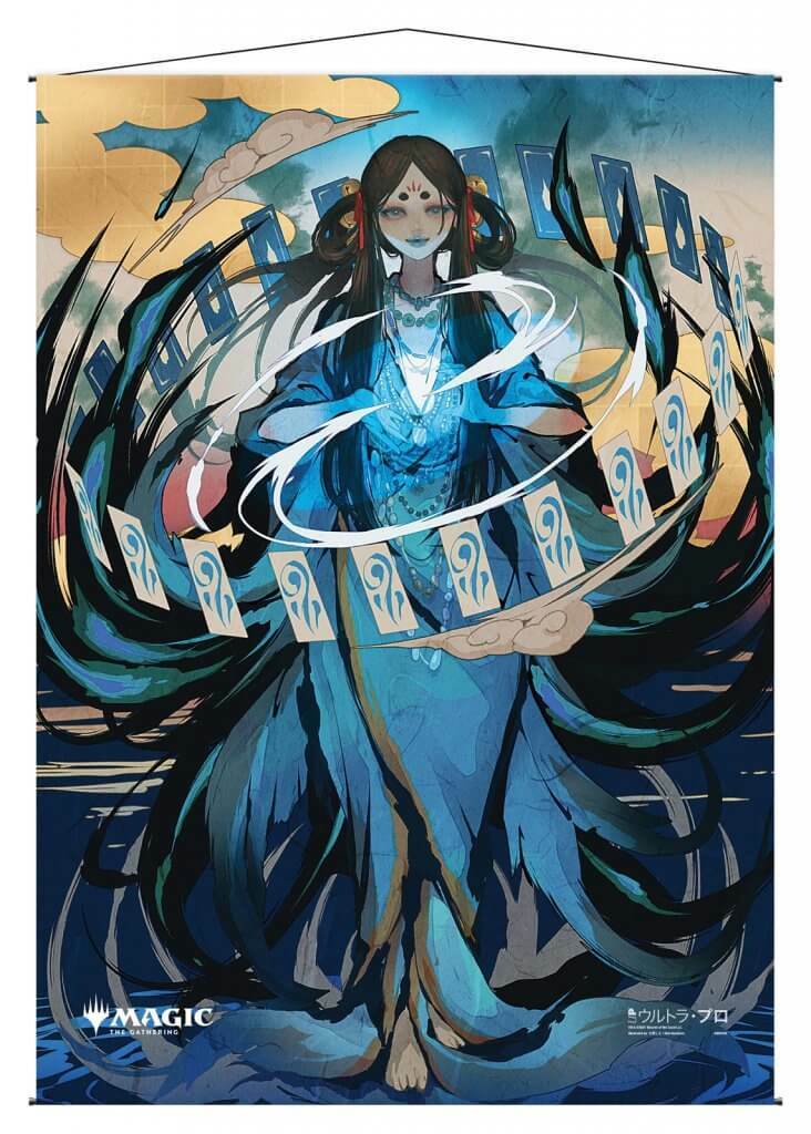 Mystical Archive - Time Warp Wall Scroll, Japanese, NEW