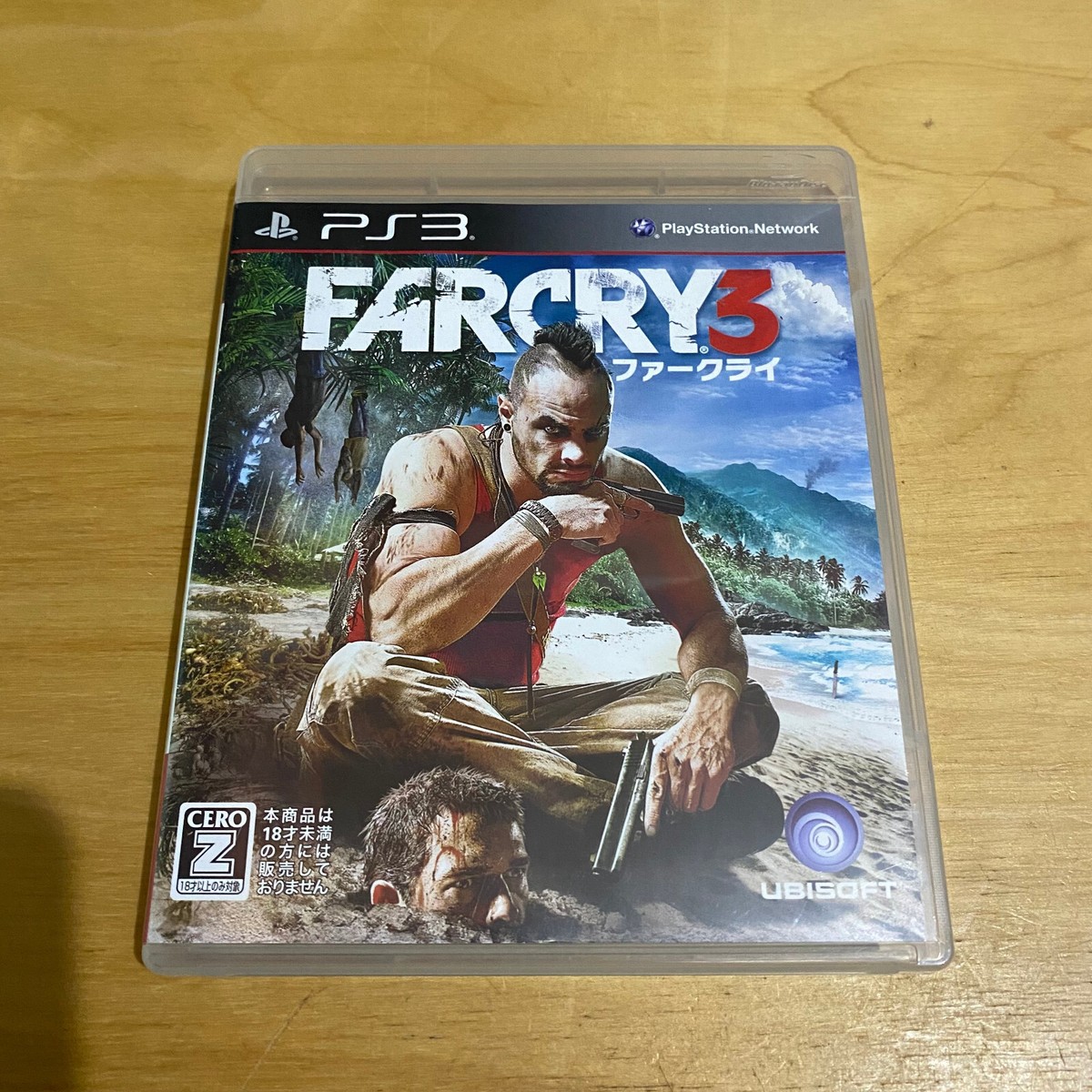 FARCRY 3 XBOX360 【海外版】 NTSC-J Xbox 360, Standard) - Far Cry 3 : Amazon.ca: Video Games