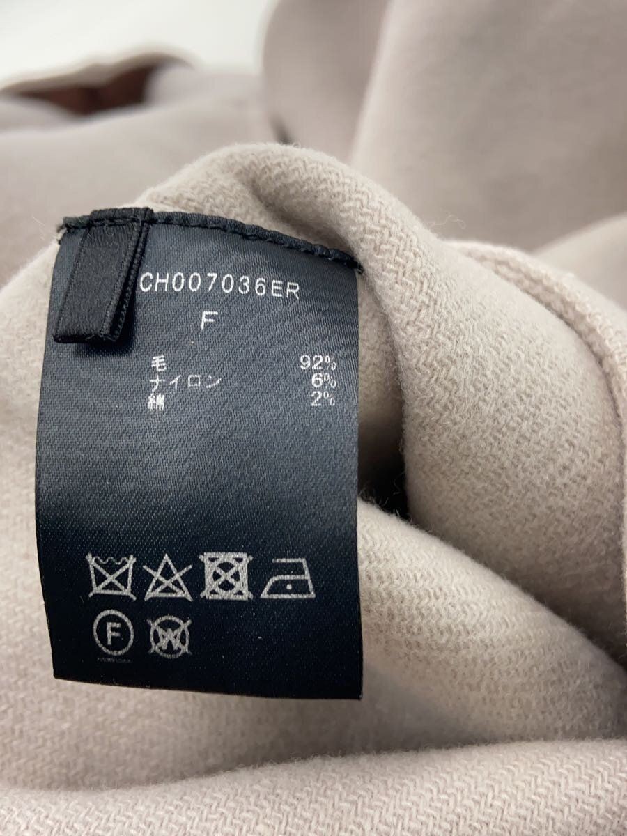 ALTRA No Chaos altro cappotto OMAGGIO lana grigio tinta unita CH007036ER