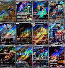 Pokemon Japanese Future Flash Card Prices | Holo, Rare, & Graded Cards