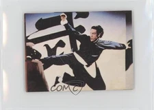 1974 Yamakatsu Towa Bruce Lee Dragon Series Bruce Lee #26 0v7a