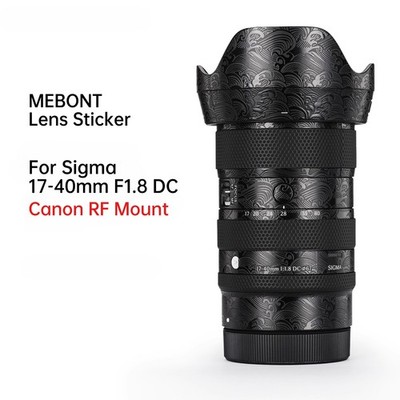 Mebont For Sigma 17-40mm F1.8 DC Canon RF Mount Lens Sticker Vinyl Wrap Film