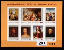 & HUNGARY - MNH - ART - PAINTING - PEOPLE - 1984