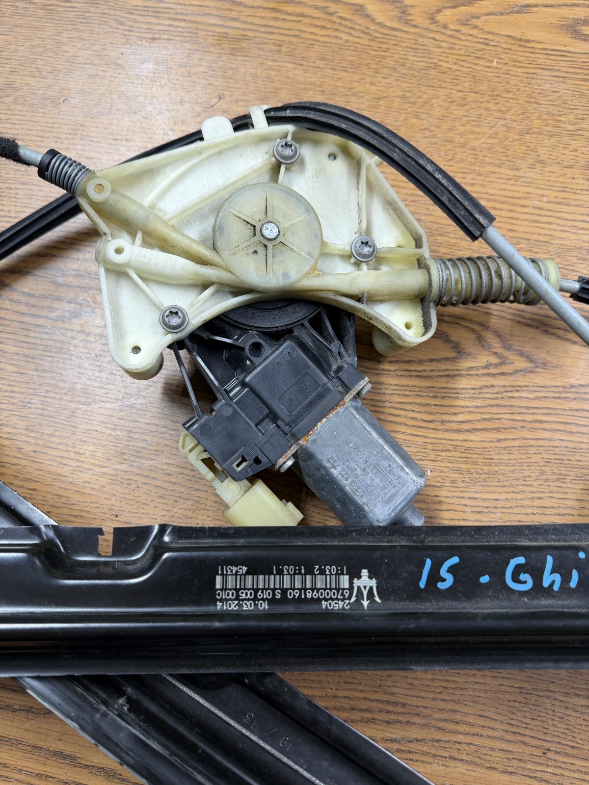 2014-2022 Maserati Ghibli Left Front Door Window Regulator & Motor OEM