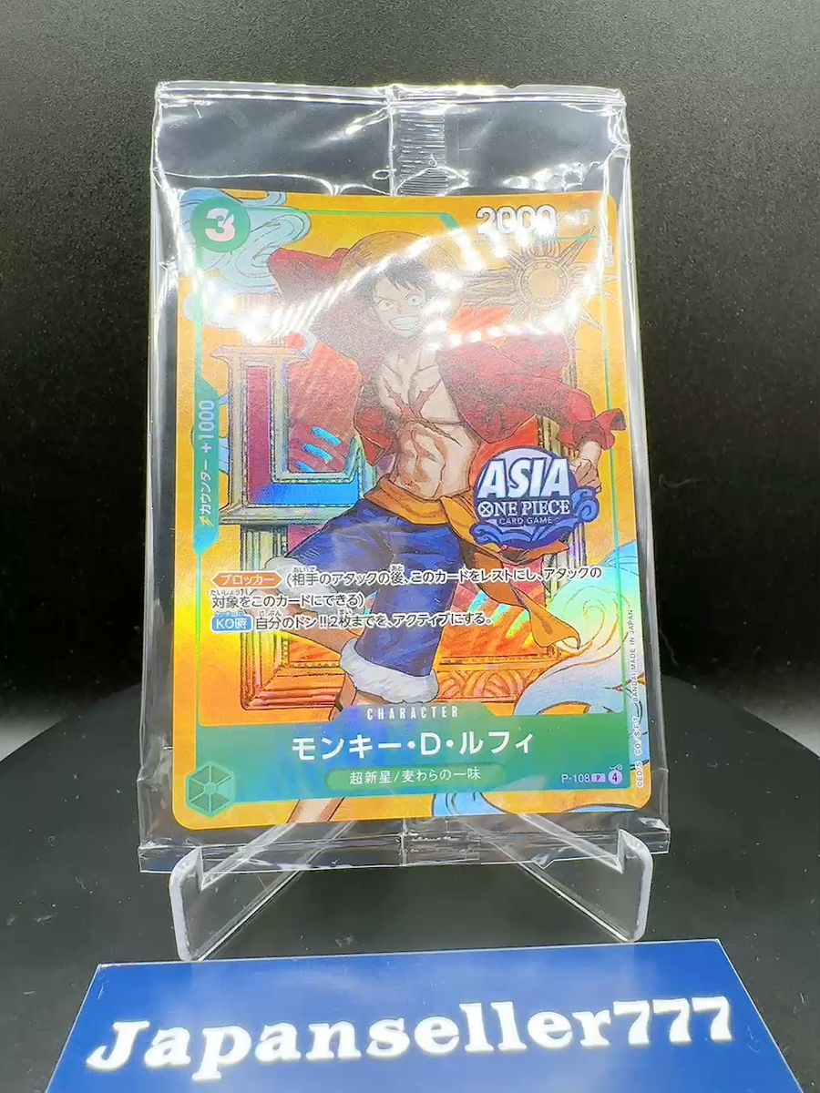 Luffy Mini tin Pack set Vol.3 Asia New Dhl P-108 Japanese One