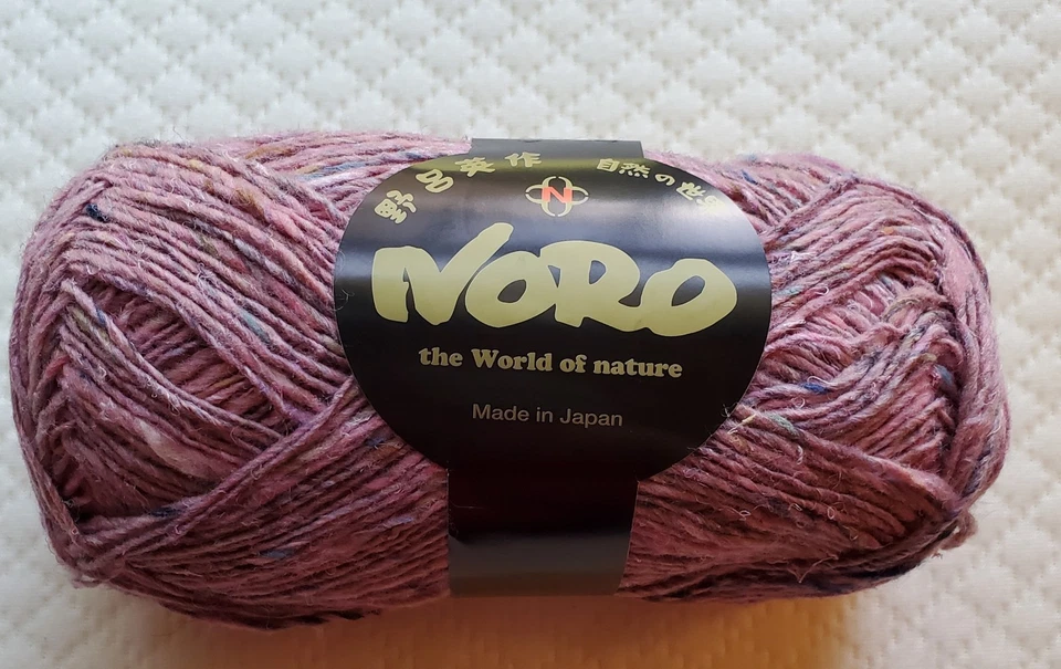 Noro Silk Garden Sock Solo Wool Silk Polyamide Mohair 100g 300m Dk Weight New - Image 3 of 4
