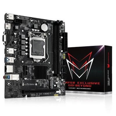 H110 LGA 1151 Motherboard for Intel 6-9th Gen Core i3/i5 Pentium, Celeron Ser...