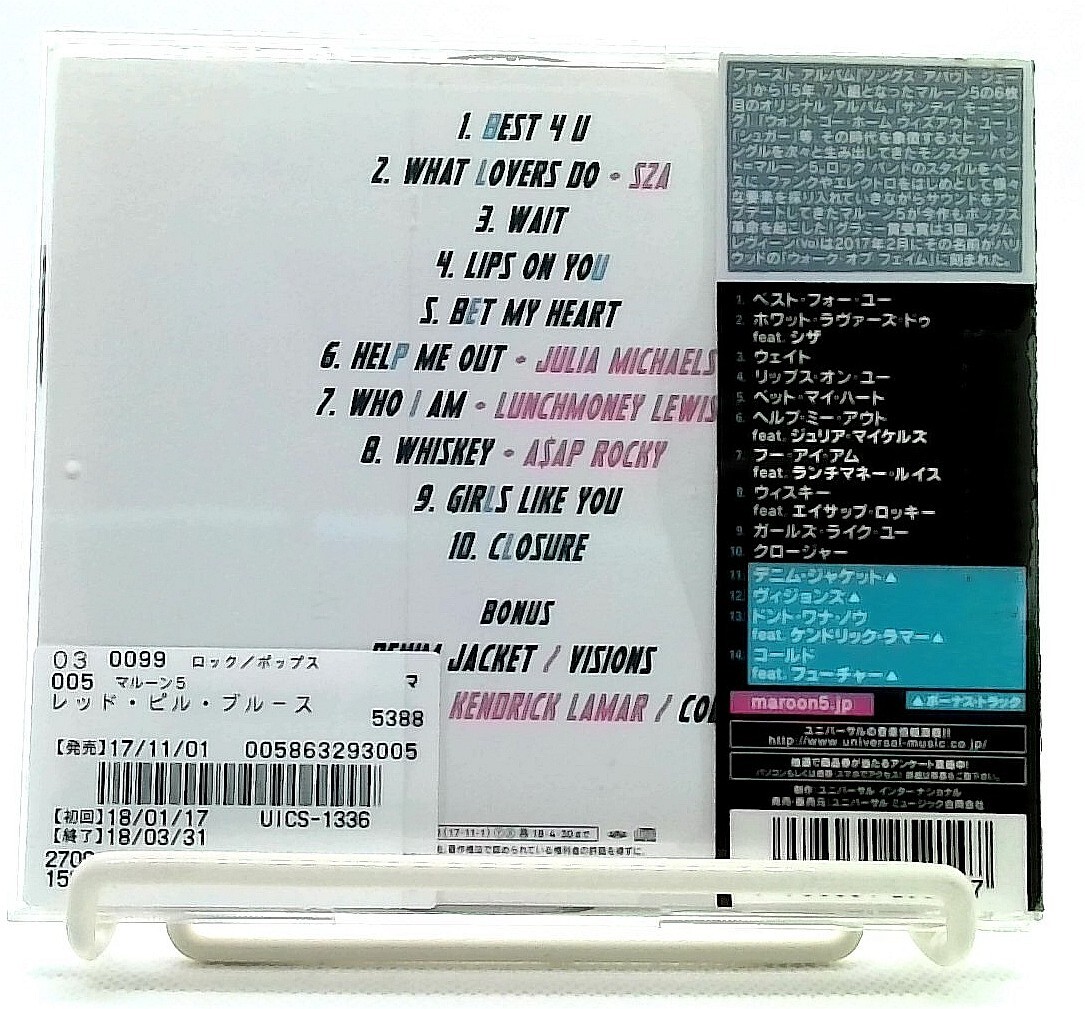 新品！MAROON 5 RED PILL BLUES TOUR VIP席特典 新品！MAROON 5 RED PILL BLUES TOUR」 VIP席特典 新品！MAROON