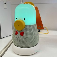 Ikea Vappeby Bluetooth Speaker, Lamp Peanut Shape/green 7" Brand New