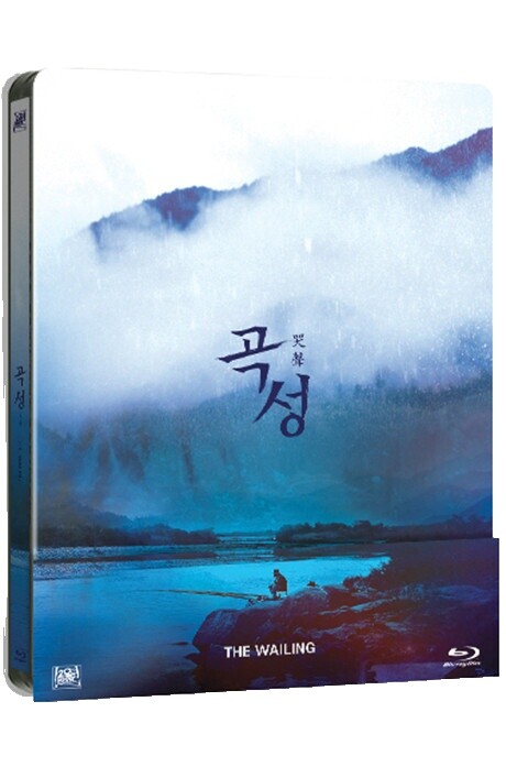 The Wailing Bluray | eBay
