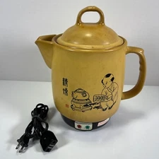 Sunpentown Medicine Cooker SS-0320 Chinese Electric Herbal Pot w/ Lid 3.2 Liters