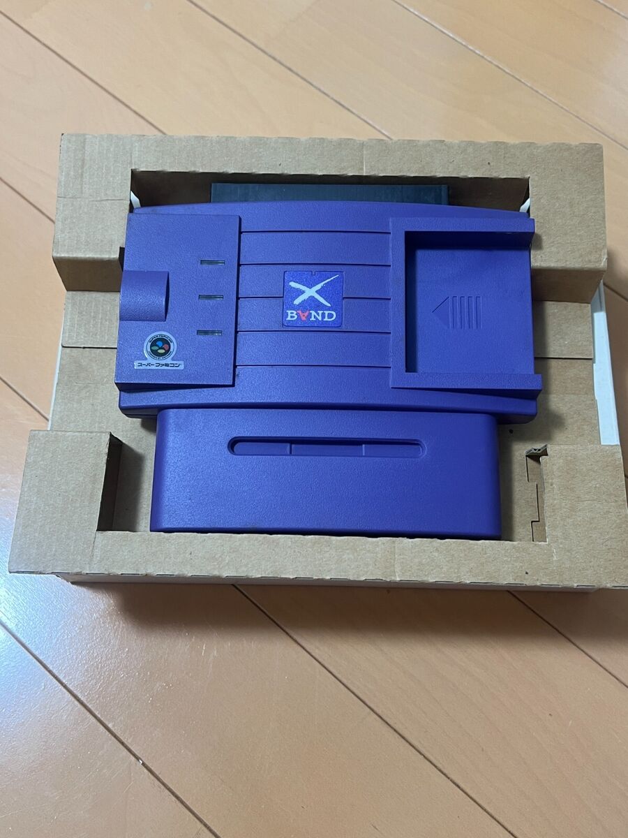 Xband Super Famicom Modem Adaptor! Nintendo SFC Rare! Japan Xband Super Famicom Modem Adaptor! Nintendo SFC Rare! Japan