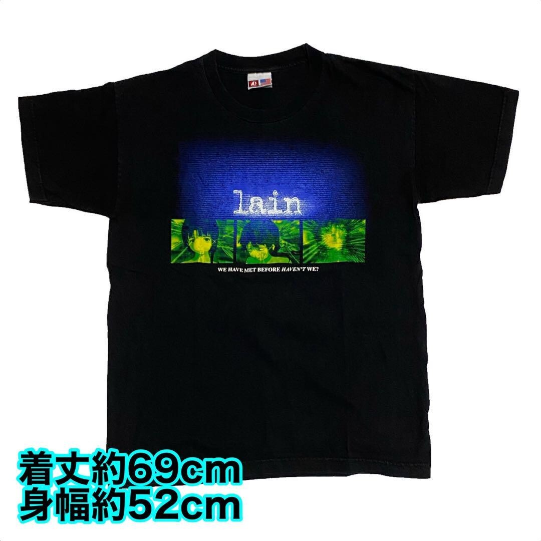 geeks rule serial experiments lain tee L serial experiments